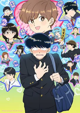 蝉鸣第七日 海报